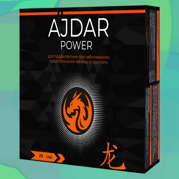 Ajdar Power