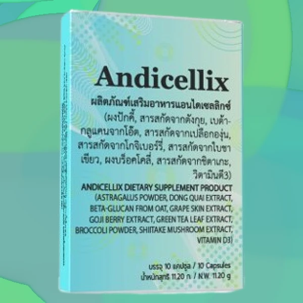 Andicellix