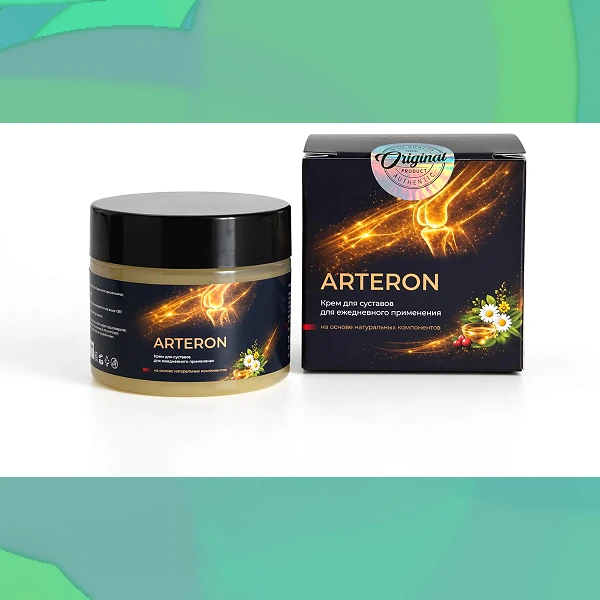 Arteron