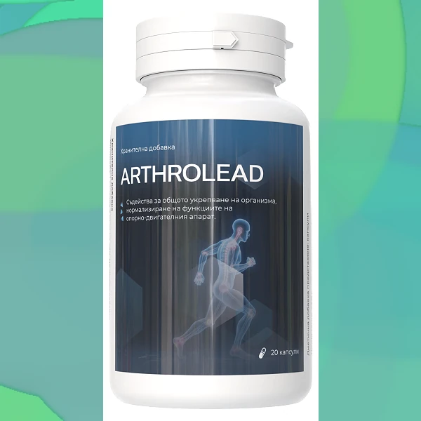 Arthrolead