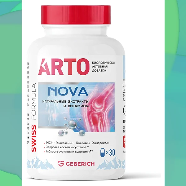 Artonova