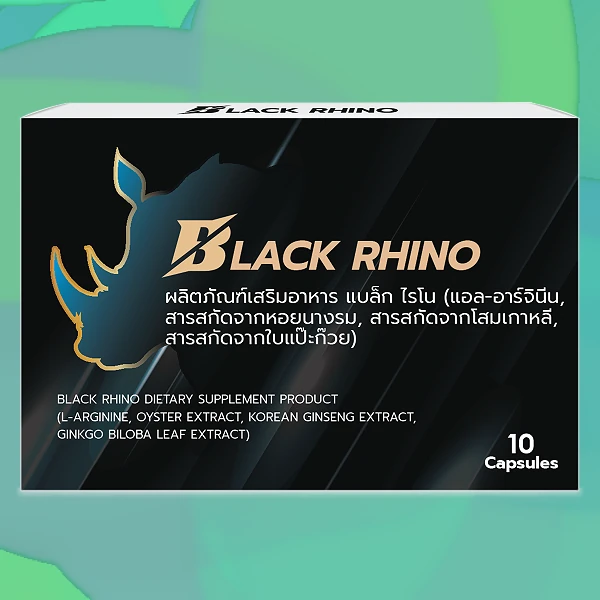 Black Rhino