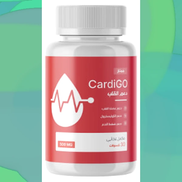 CardiGO