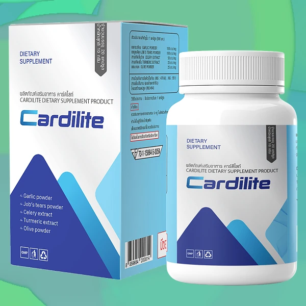Cardilite
