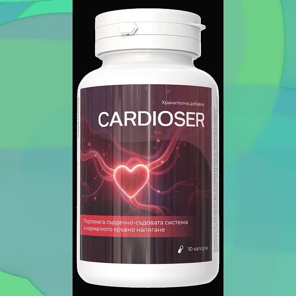 Cardioser