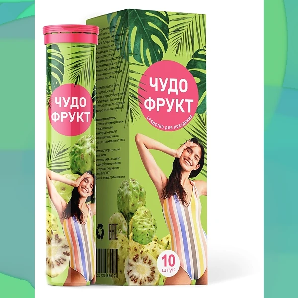 Чудо Фрукт