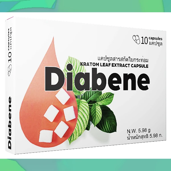 Diabene