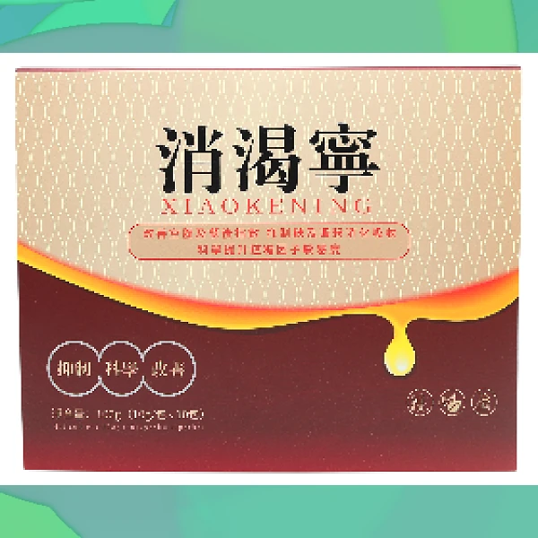 Diabetes Powder