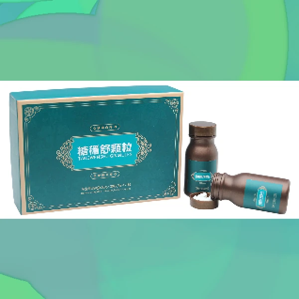 Diabetes Tablet