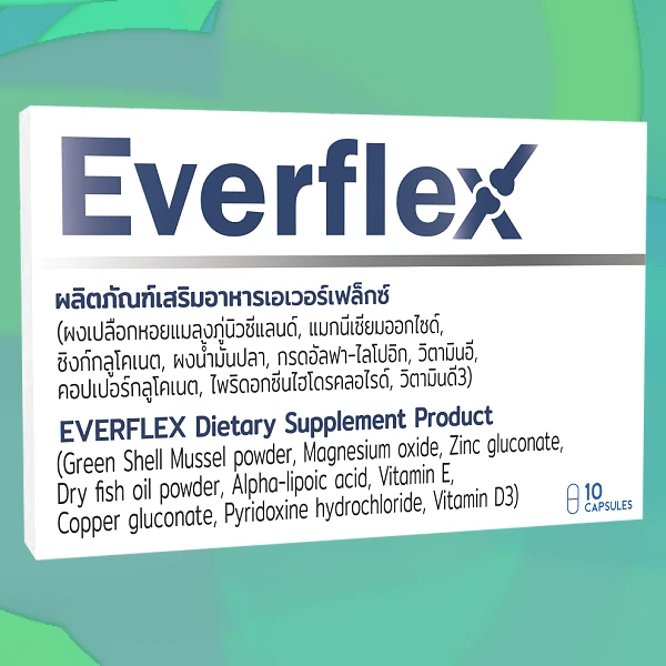 Everflex