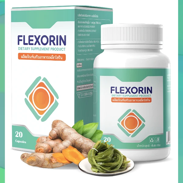 Flexorin