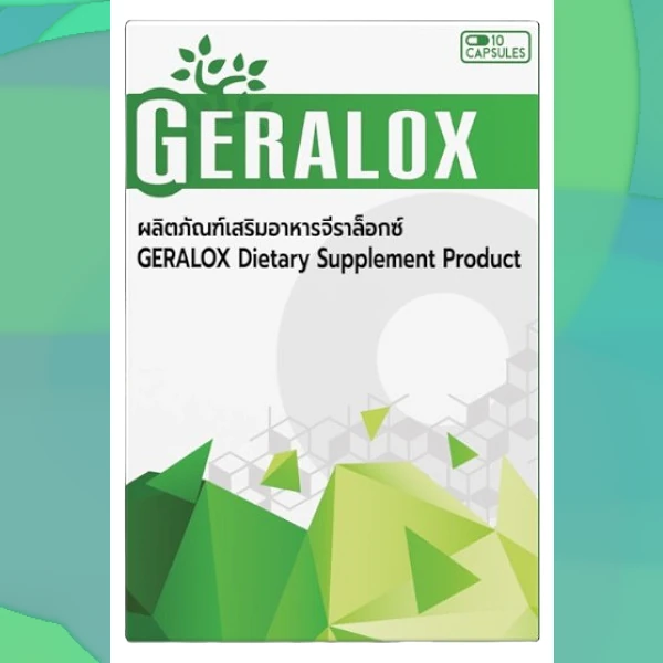 Geralox