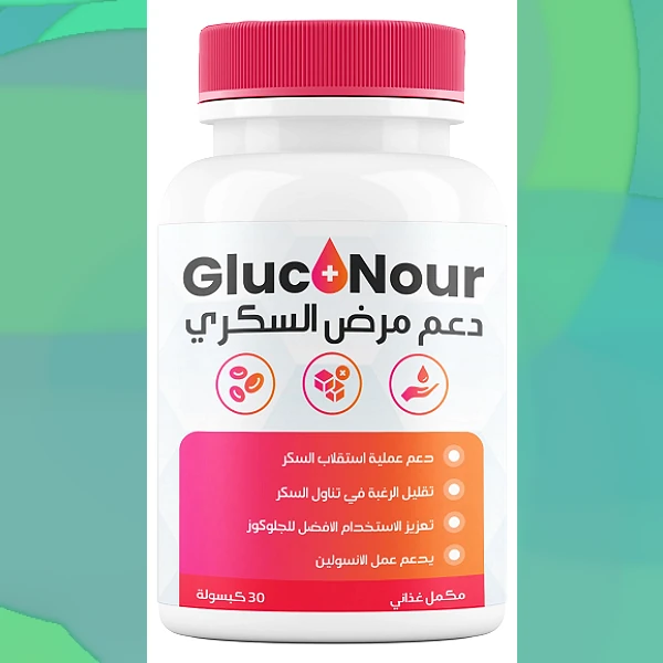 Gluconour