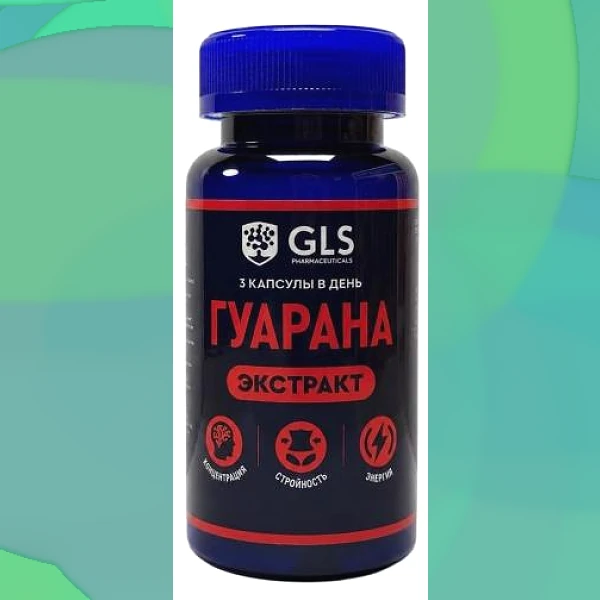 Guarana