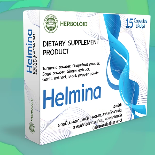 Helmina