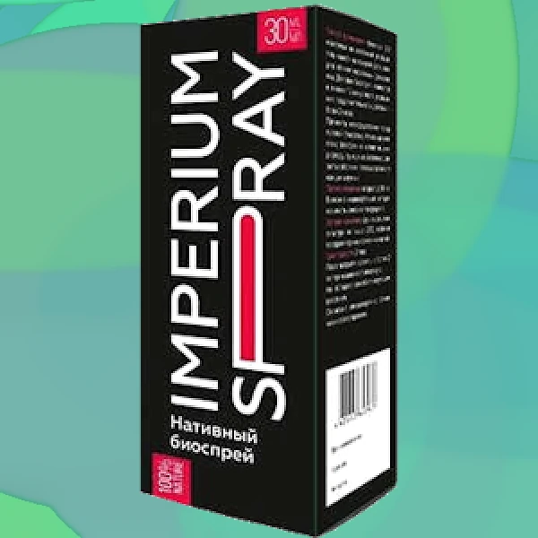 Imperium Spray