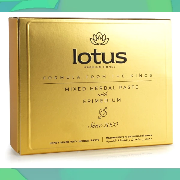 Lotus