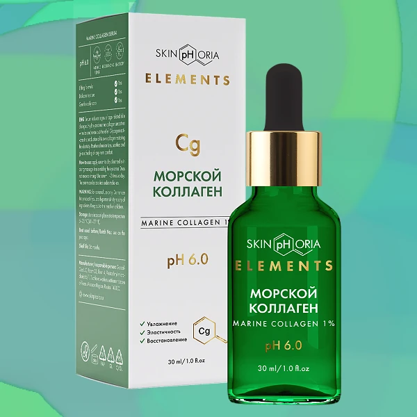 Marine Collagen