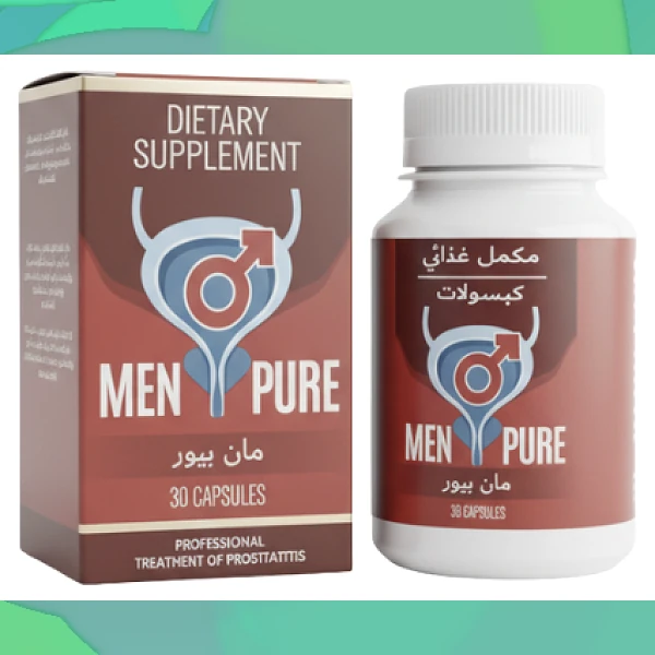 Men Pure