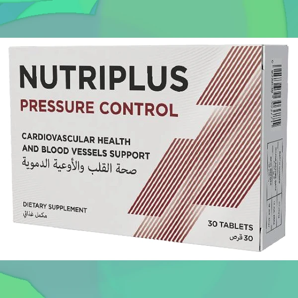 Nutriplus Pressure Control