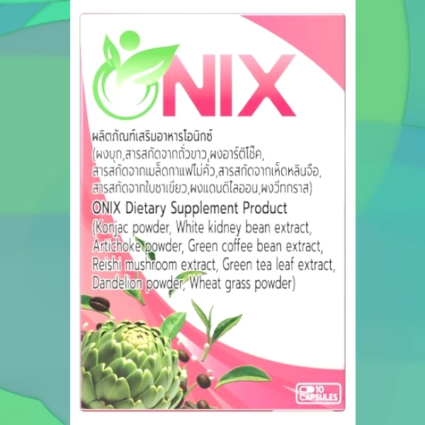 Onix