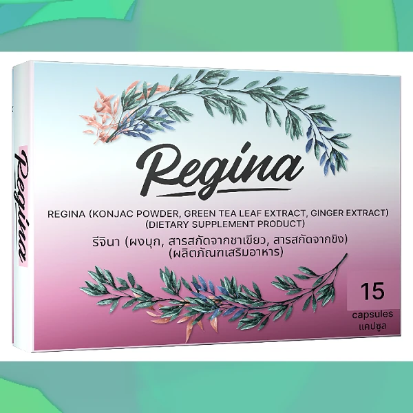Regina