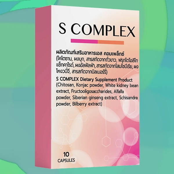 S-Complex