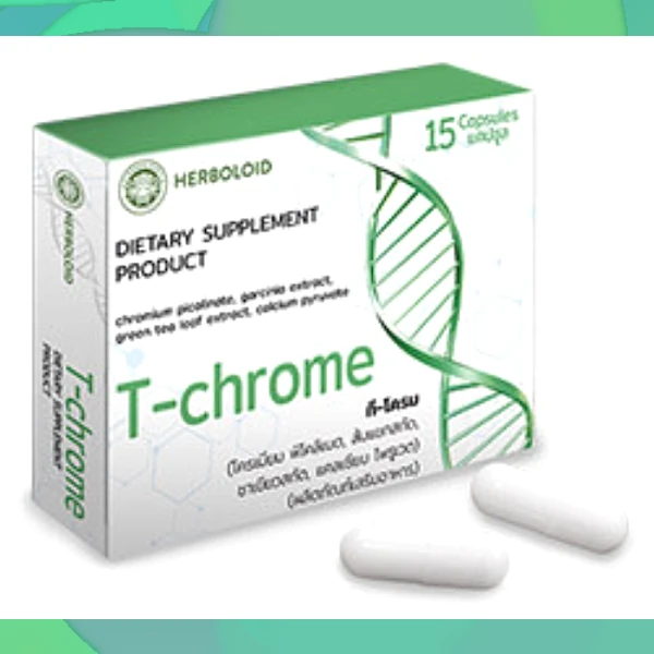 T-Chrome