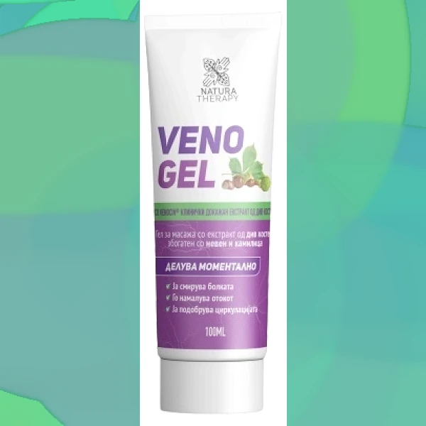 Veno Gel