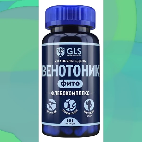 Венотоник Флебокомплекс