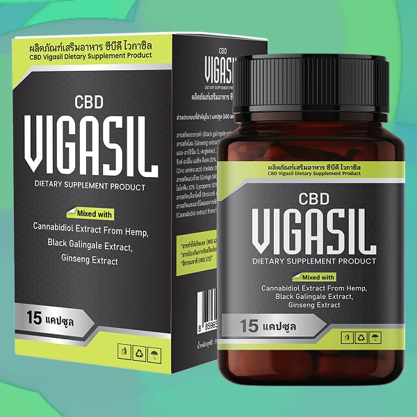 VigasilCBD