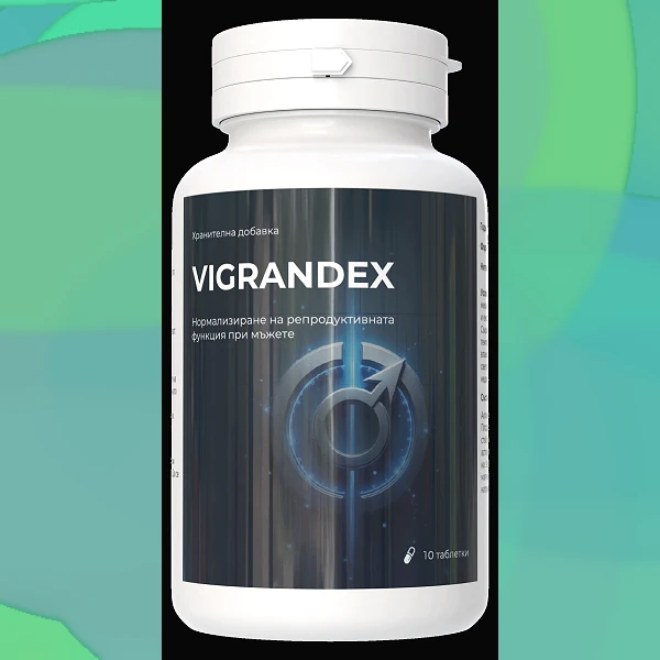Vigrandex