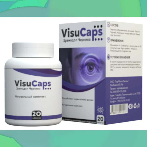 Visu Caps